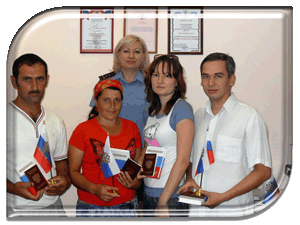 вручение паспортов соотечественникам, Котельниково
