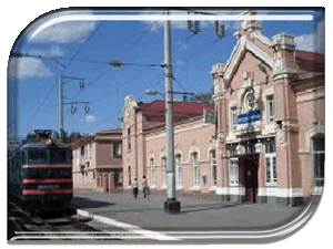 ЖД вокзал Котельниково