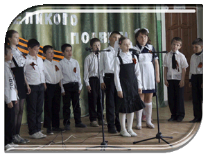 Фестиваль солдатской песни «Песни великого подвига» в СОШ № 1 города Котельниково