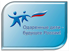 Отличников учёбы Котельниковского муниципального района поддержат рублём