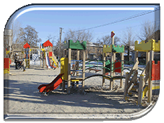 Новый игровой комплекс для детей открыт в парке имени Серафимовича