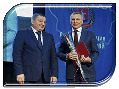 Сергею Федюшкину вручили ведомственную награду Министерства строительства и ЖКХ РФ